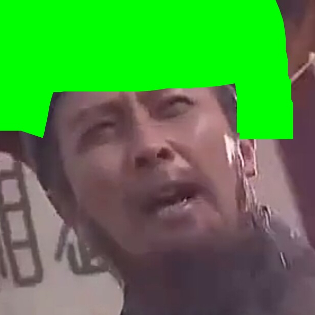 空