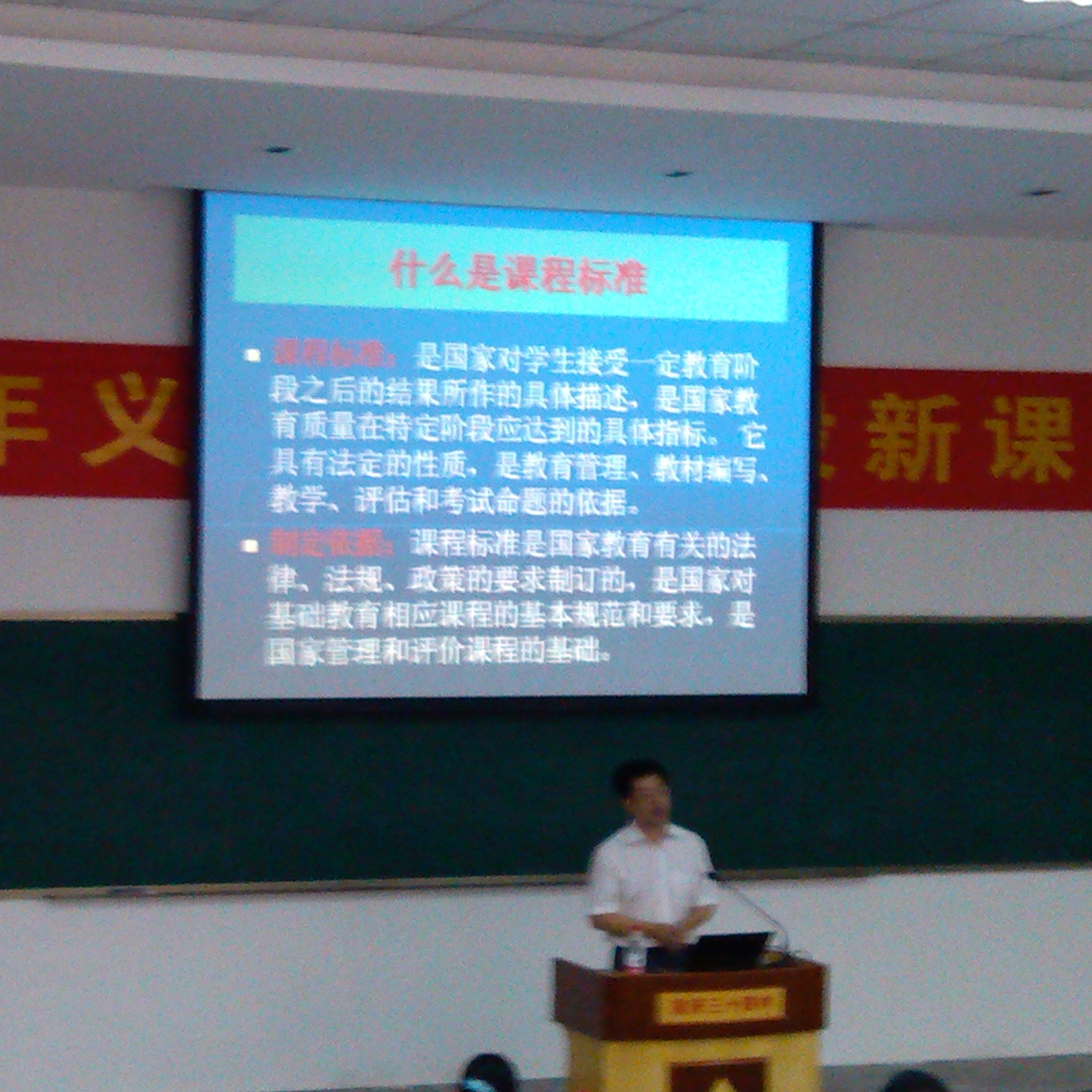 袁群英